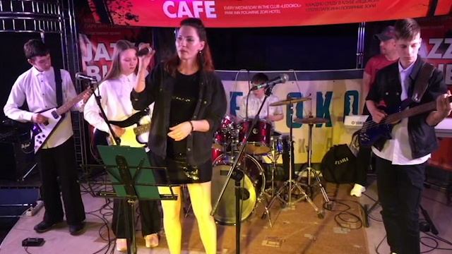 ВИА "Армагеддон" Мурманск. Кавер версия на песню Ту-лу-ла группы Чичерина смотреть онлайн