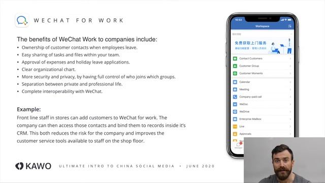 WeChat Work [GUIDE #10] смотреть онлайн
