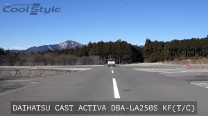 DAIHATSU CAST ACTIVA DBA-LA250S HKS Coolstye