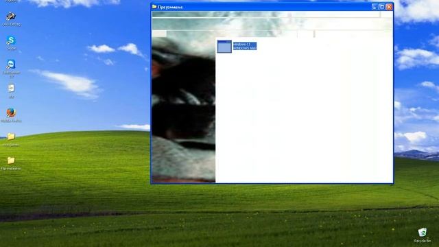 Windows 11.exe full gameplay смотреть онлайн