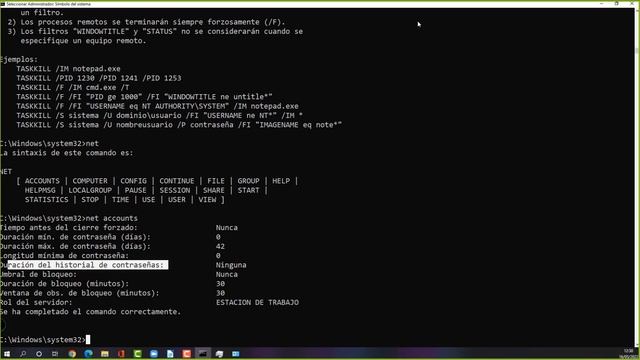 Net Accounts смотреть онлайн