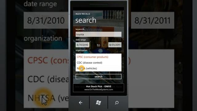 rGov Recalls for Windows Phone 7.5 Mango #wp7 #mango смотреть онлайн