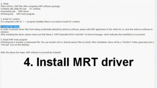 MRT Software Installation Tutorial
