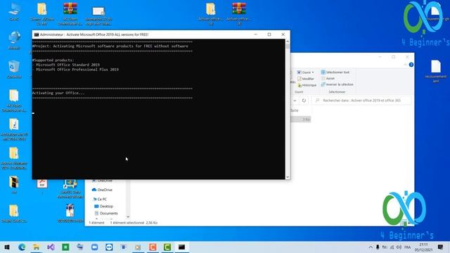 Comment activer office 2019 смотреть онлайн
