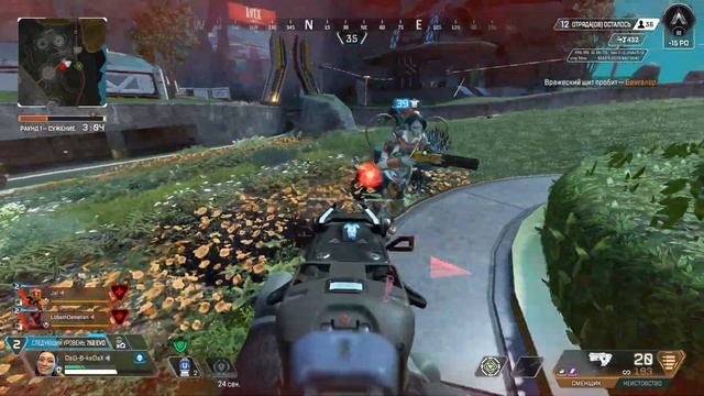 GG смотреть онлайн