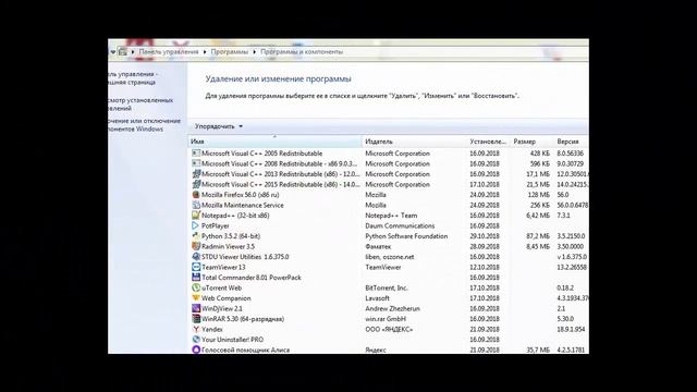 Python программасын орнотуу 1-сабак смотреть онлайн