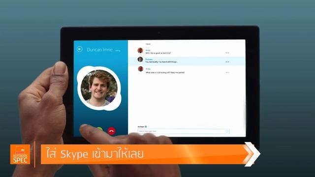 อัพเดต Windows 10 ครั้งใหญ่ มาดูกันว่าอัพเดตครั้งนี้มีอะไรเปลี่ยนไปบ้าง смотреть онлайн