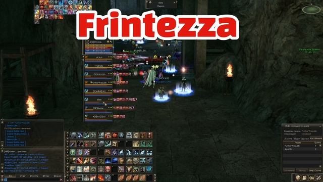 KetraWars X1200 (AK/Frintezza)