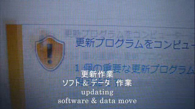 HDD - nec LS550/B (PC-LS550BS6R) lavie смотреть онлайн