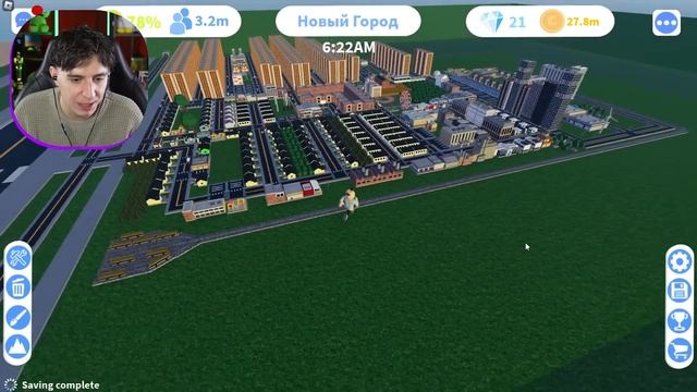 ПОСТРОИЛ СВОЙ ГОРОД В РОБЛОКС 2 ЧАСТЬ! АЭРОПОРТ, БУРДЖ-ХАЛИФА,ВОКЗАЛ для ПОДПИСЧИКОВ смотреть онлайн