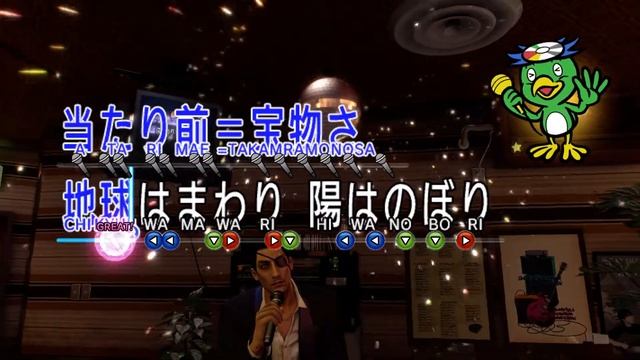 Yakuza 0 (PC) - Perfect 24 Hour Cinderella смотреть онлайн