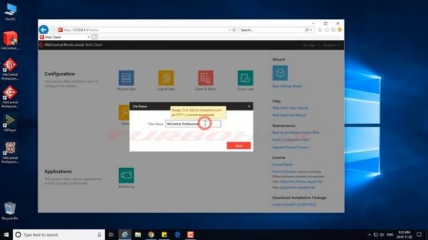 Hikcentral installation and activation