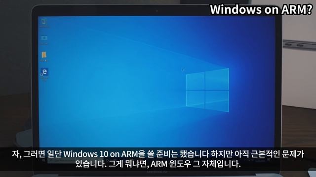 M1 탑재한 맥북에 윈도우 설치하는 방법 (일단 무료) - 패러렐즈 Technical preview смотреть онлайн