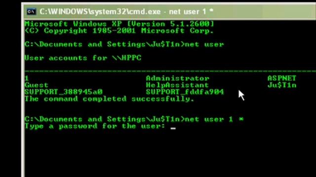 change user password смотреть онлайн