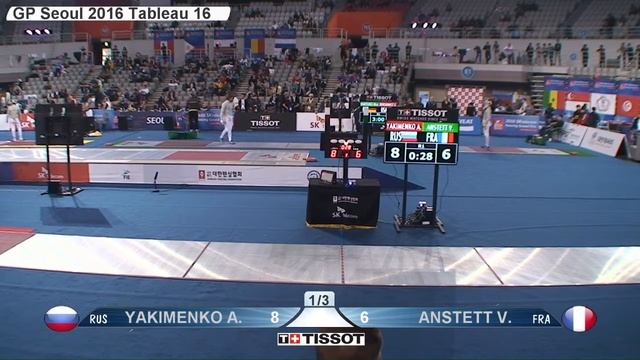 FE M S Individual Seoul GP 2016 T16 08 red ANSTETT FRA vs YAKIMENKO RUS смотреть онлайн