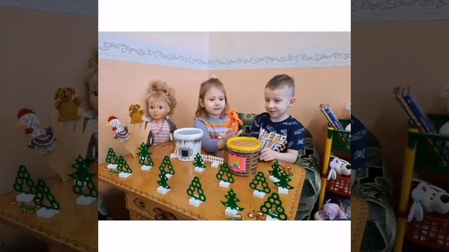 РППС. Средняя группа смотреть онлайн