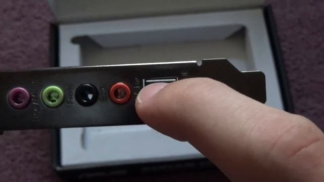 Asus Xonar DG 5.1 PCI Soundkarte