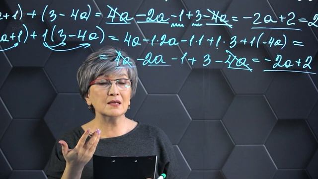 1-Упрощение алгебраических уравнений. Подготовка к экзаменам. 1 часть. 9 класс. смотреть онлайн