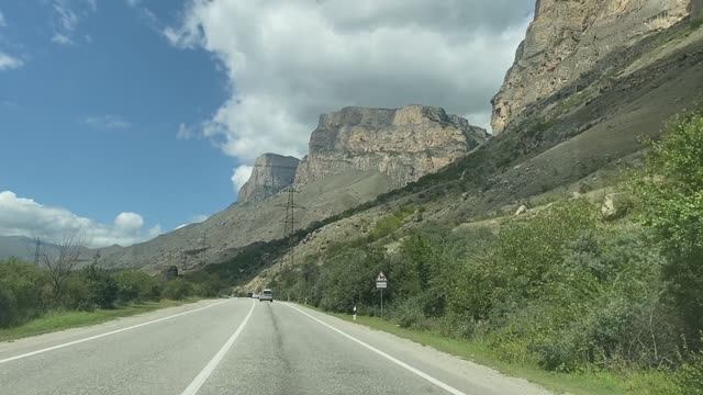 Третья Часть