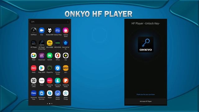 하이파이를 위한 최강의 음악 플레이어 смотреть онлайн