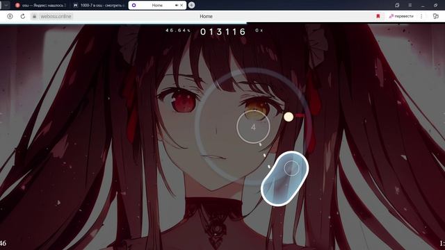 Osu Ecstacy