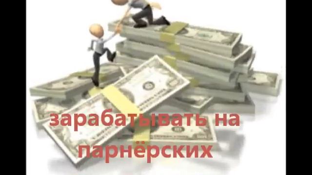 Уроки Академии 3 Steam.wmv смотреть онлайн