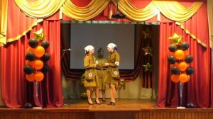 "Шагают по войне женщины и дети"