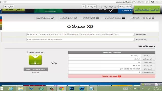 ☺☺windows xp download☺☺تحميل ويندوز اكس بى مع السريلات☺☺ смотреть онлайн
