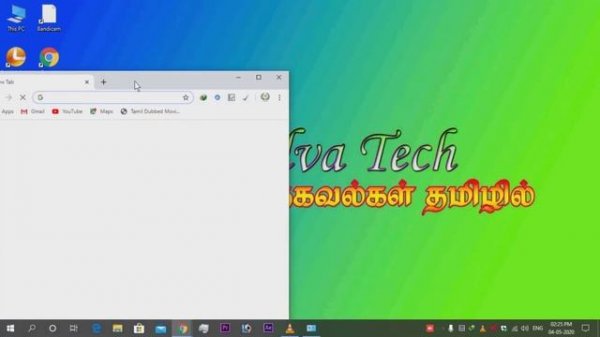 EasyCap Capture Device Full screen and Audio Problem Fixed inTamil | தமிழில்