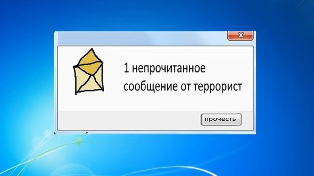 смешные ошибки виндовс 1 сезн 1 серия\найт смотреть онлайн