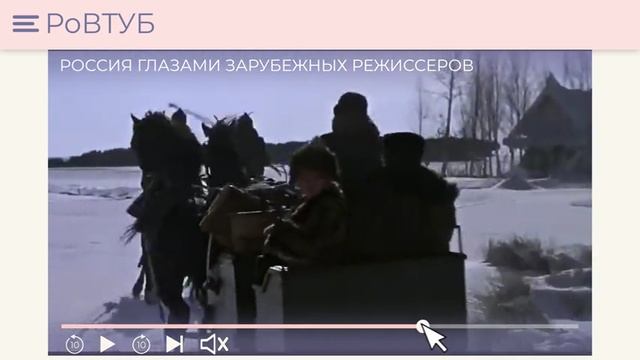 Разговоры о важном. Анонс темы от Полины Айнутдиновой. Легенды о России ( 7 октября ) смотреть онлайн