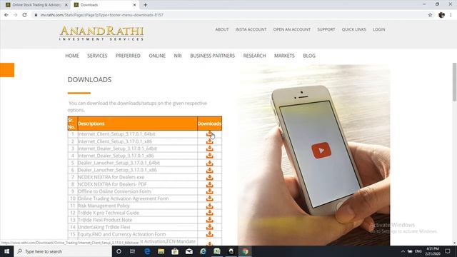 HOW TO DOWNLOAD ANAND RATHI TRADING SOFTWARE ON PC смотреть онлайн