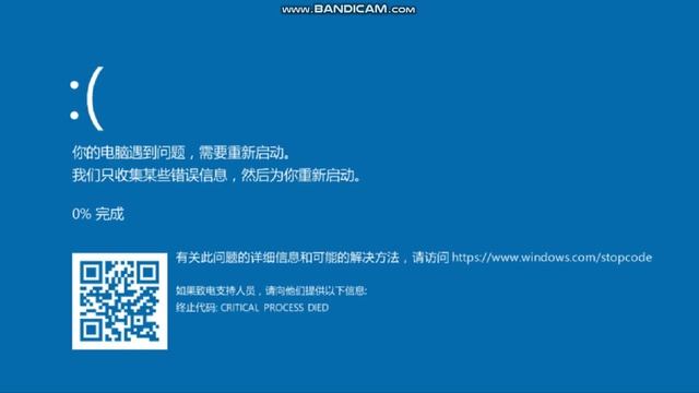 Windows XP/10 Crazy Error смотреть онлайн