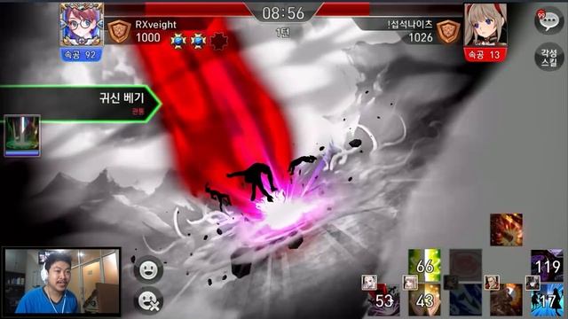 Seven Knights - MYTH EVAN SO STRONG ON RTPVP [5 HERO KEROYOK 1 HERO] смотреть онлайн