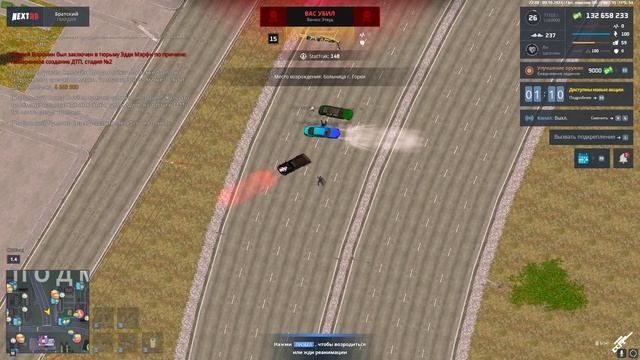 Grand Theft Auto  San Andreas 2024.10.09 - 22.48.14.12.DVR