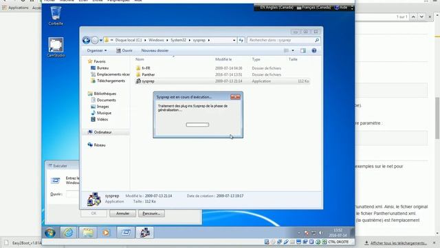 sysprep смотреть онлайн
