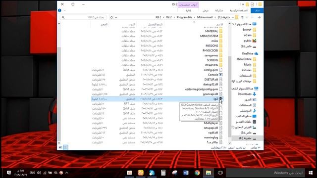 #أخطاء_ERRORS | الحلقة الاولى | ما هي ملفات الـ dll وما عملها ؟ اين نجدها؟ وما حل مشكلة نقصها؟ смотреть онлайн