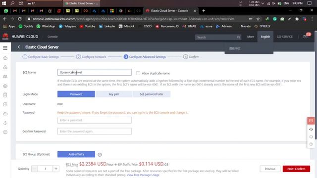 How to create Instance in Huawei Cloud смотреть онлайн