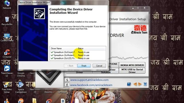 How To install Mediatek (MTK) Smart phone And Feature Phone's Driver's For Software Flashing.. смотреть онлайн