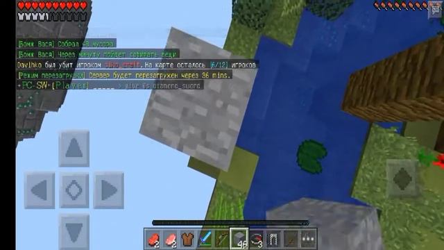 Minecraft PE 0.14.0 : Play sever Russia смотреть онлайн