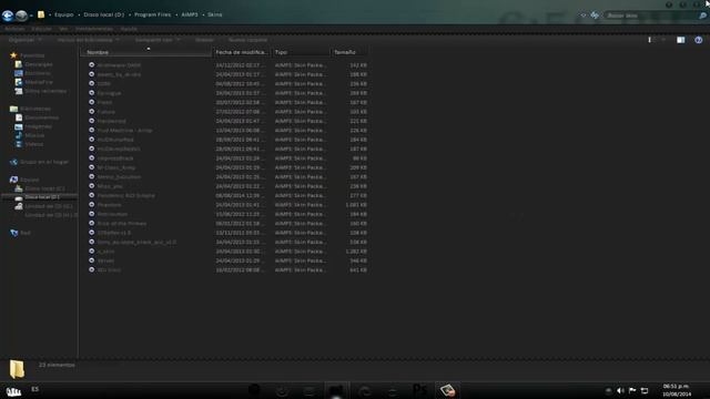 como poner mas eskin en el reproductor aimp3 2014 смотреть онлайн