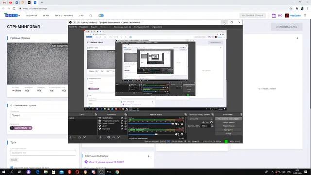 COD Warzone глазами новичка смотреть онлайн