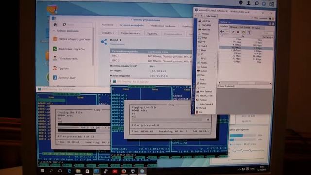 Synology Link Aggregation balance-alb смотреть онлайн
