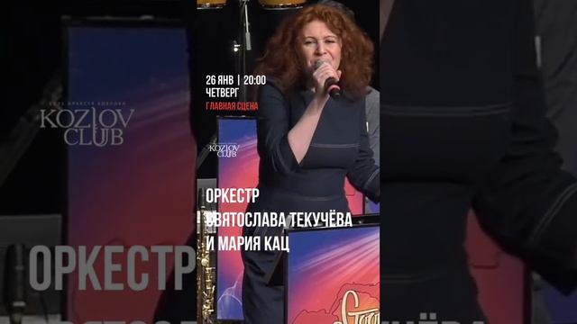 Дневник одной артистки! смотреть онлайн