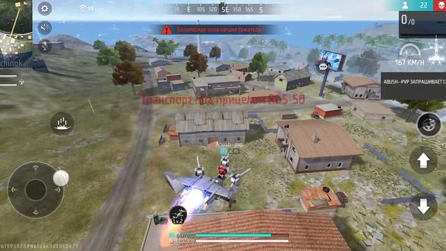 новое событие