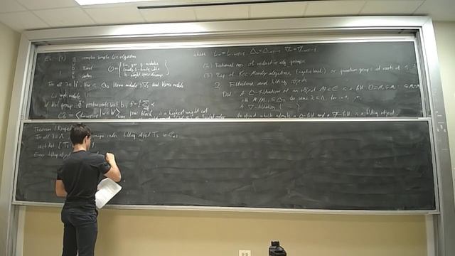 Jonathan Gruber - Minimal tilting complexes in highest weight categories смотреть онлайн