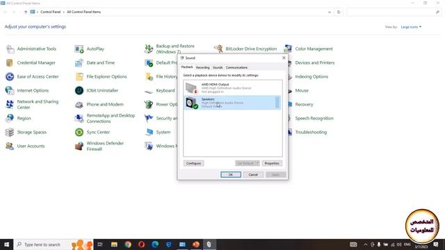 حل مشكلة تعريف الصوت في Windows 10 !! الصوت لا يعمل смотреть онлайн
