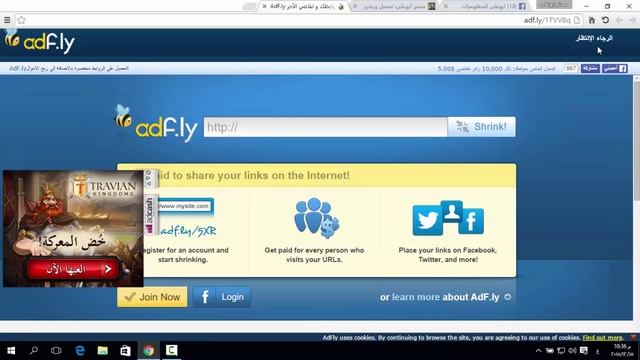 تحميل ويندوز 10 برابط مباشر 64 بت + 86 بت 2015 (برفشنال+هوم -انتربرايز) اخر تحديث 1511 смотреть онлайн