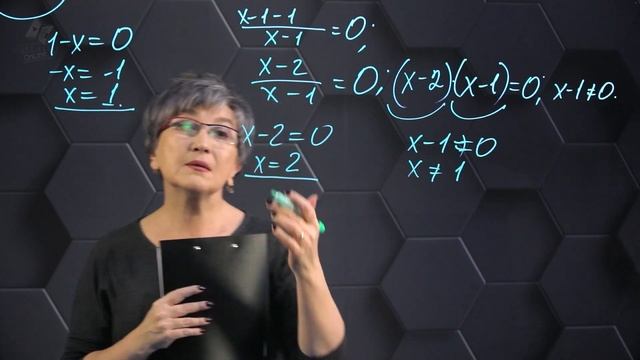 47-Квадратные уравнения. Подготовка к экзаменам. 47 часть. 9 класс. смотреть онлайн