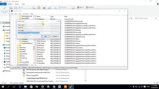 Word Could Not Create Work File. Check The Temp Environment Variable Error смотреть онлайн